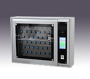 39位智能鑰匙柜 39位智能鑰匙柜